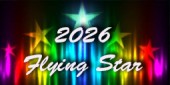 Flying Star Feng Shui 2026
