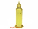 Heart Sutra Pagoda 2026