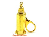 Heart Sutra Pagoda Talisman Keychain