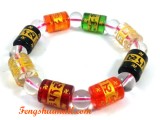 Cylindrical Om Mani Padme Hum Bracelet (mixed)