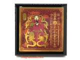 Tai Sui Plaque 2025